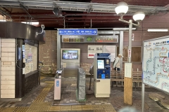 Takarazuka-Takedao-Station-1